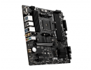 MSI B550M PRO-VDH WIFI, AM4, (VGA, HDMI, DP), 4xDDR IV, mATX